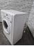 Стиральная машина Indesit IWSD 5085